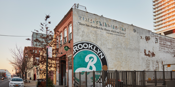 Bilde av Brooklyn Brewery i New York