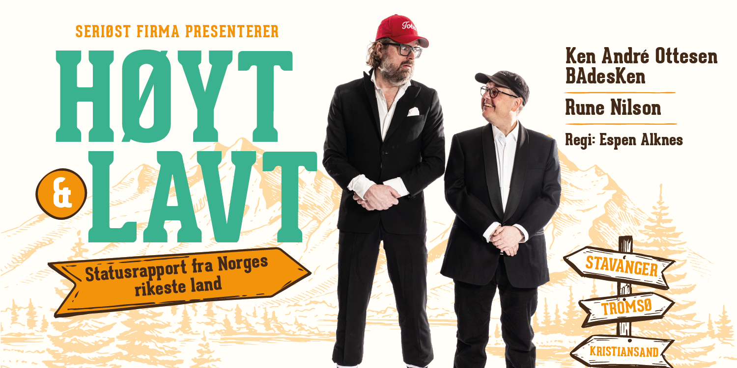 Høyt & Lavt