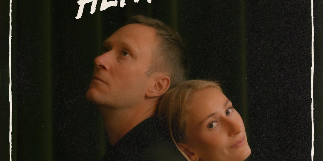 Humle og Henriette -en julekonsert