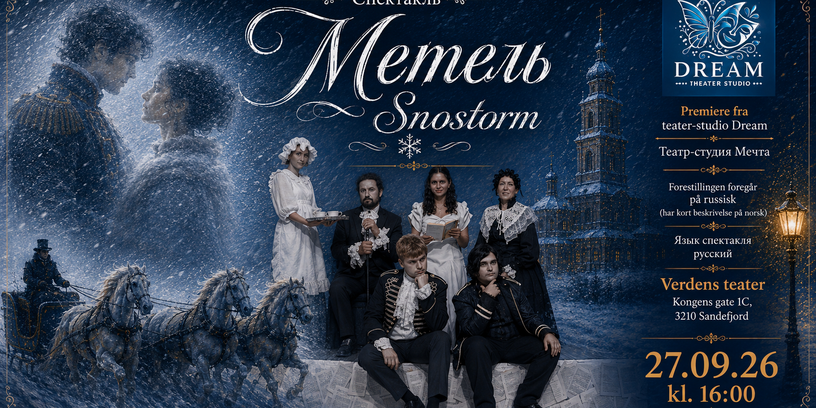 Snøstorm