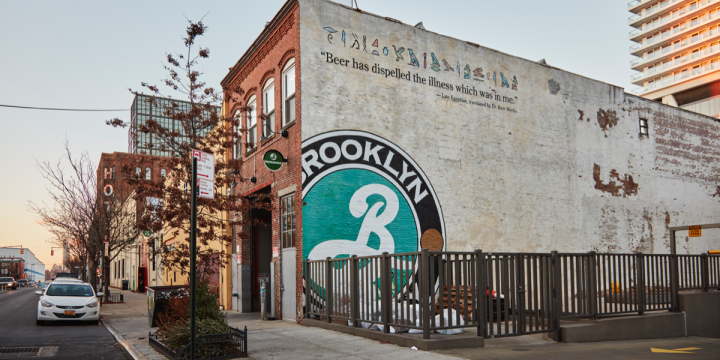 ØLSMAKING PÅ JAMES CLARK!