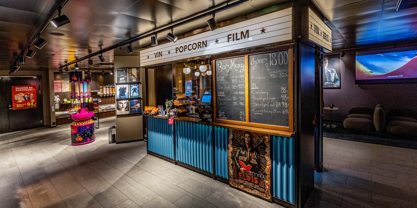 Halden Kino